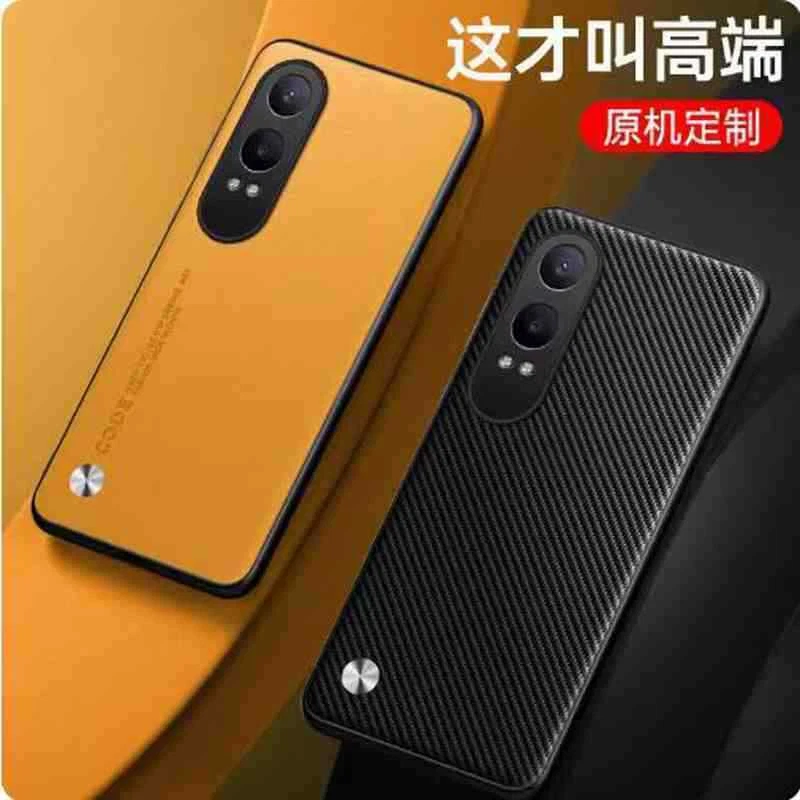 For Oneplus NORD CE4 LITE , Luxury Shockproof Leather Rubber Light Case Cover  - Image 1 of 1