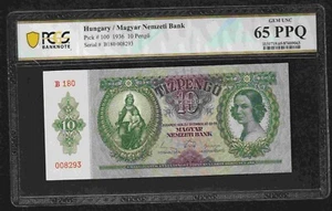 HUNGRÍA 10 PENGO 1936 PCGS 65PPQ GEMA SIN CIRCULAR PREGUERRA RICOS COLORES NÍTIDOS - Imagen 1 de 2