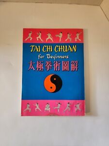 Vintage Tai Chi Chuan For Beginners Diagrams Chinese & English (PB) Taijiquan 