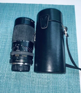 Quantaray 35-200mm 1:4-5.6 Japan Lens Leather Case 62mm UV Filter - Picture 1 of 6
