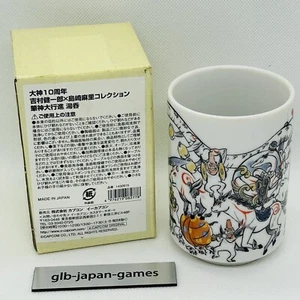 Okami 10th Anniversary Limited Amaterasu & Celestial Brush Gods Teacup Capcom - Picture 1 of 8