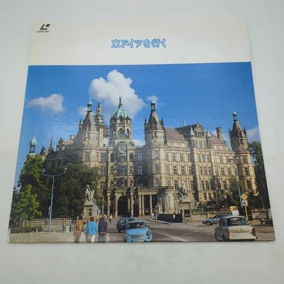 Going To East Germany (1990) Laserdisc POLV-1017 Japan Import Soviet History - Image 1 of 4