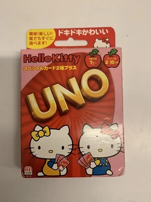 Sanrio Hello Kitty UNO Card Game Japanese Version Exclusive Sealed Brand New - Image 1 of 2