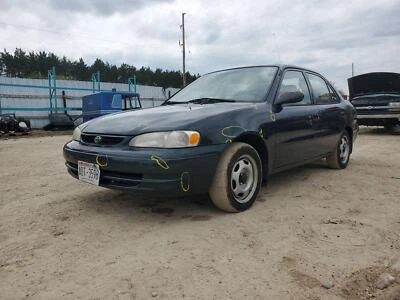 Ventilador izquierdo derecho motor Toyota Corolla 1998-2002 Foto 1 de 4