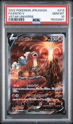 PSA 10 GEM MINT JAPANESE POKEMON 2022 ENTEI V 213/172 VSTAR UNIVERSE s12a - Image 1 of 3
