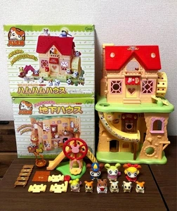 Epoche Tottoko Hamutarou Hamuhaus und unterirdisches Haus Set selten Spielzeug - Bild 1 von 12