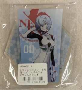Eva x THE KISS Collaboration Pre-Order Bonus / Acrylic Stand Rei Ayanami - Picture 1 of 1