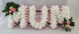 MUM Artificial Silk Funeral Tribute Any 3 Letter Name Flower Wreath SON DAD NAN - Picture 1 of 5