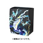pokemon trading card game deck box case miraidon Ver.2