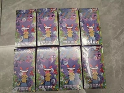 New IN STOCK Pokemon TCG Chinese Collect 151C Surprise Slim Box Sealed Gengar - Image 1 of 4