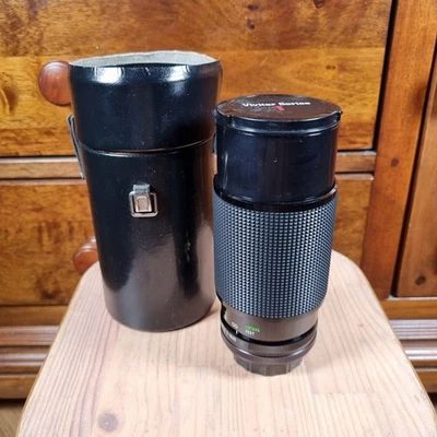 Vivitar Series 1 70-210mm F3.5 VMC Canon FD Mount Lens Used - Image 1 of 4