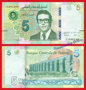 TUNEZ TUNISIA 5 Dinars dinares 2022 Pick 98 SC / UNC - Imagen 1 de 1