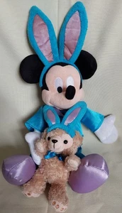 Disney Park Mickey Mouse Plush With Duffy Bear Dressed In Rabbit Theme Ears - Picture 1 of 16