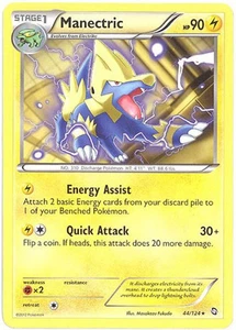 Tarjeta Pokémon - Dragones Exaltados 44/124 - MANECTRICA (rara) - Casi nueva/Muy nueva - Imagen 1 de 1