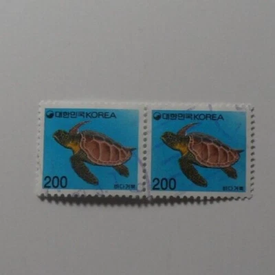 STAMPMART : KOREA 1994 SC#2146 SEA TURTLE PAIR DEFINITIVE USED STAMPS - Image 1 of 2
