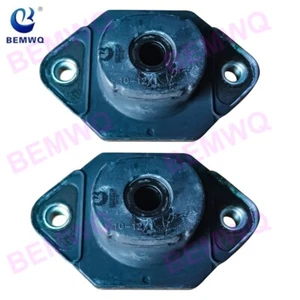 2 Rear Support Strut Mount Set for BMW 128i 135i 328i 335i 335d X1 33522406287 - Picture 1 of 4