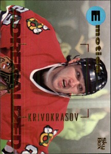 1995-96 Emotion Chicago Blackhawks Hockey Card #29 Sergei Krivokrasov