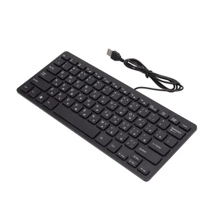 Russian Keyboard 78 Key Mute Ultra Thin Wired Mini USB Interface Desktop Co SG - Picture 1 of 23