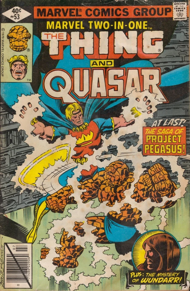 50891: Marvel Comics MARVEL TWO-IN-ONE #53 VG Grade - image 1 of 1