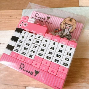 RUNE Block Calendar Retro Pop Naito Rune Showa Style - Picture 1 of 4