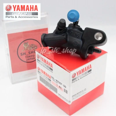 YAMAHA Genuine OEM YZF-R6 YZFR6 Front Master Cylinder Sub Assy 5SL-W2587-00-00 - Изображение 1 из 4