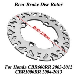 Rotor de disco freno trasero 220 mm para Honda CBR600RR 2003-2012 CBR1000RR 2004-2013 - Imagen 1 de 7