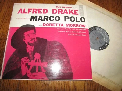 ALFRED DRAKE THE ADVENTURES OF MARCO POLO - COLUMBIA MASTERWORK LP  - Image 1 of 2