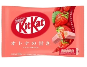 Nestle Japanese Kit Kat Strawberry Flavor Limited Edition - Picture 1 of 1