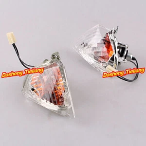 Rear Turn Signals Lens Clear For Suzuki GSXR600 GSXR750 2006-2007 GSXR1000 05-06 - Picture 1 of 6