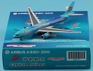 JC Wings 1:400 XX4235 Capital Airlines A330-200 Diecast Flugzeug Modell B-8981 - Bild 1 von 12