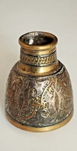 A Small Mamluk-Ottoman Period Silver-Inlaid Brass Jar, Egypt, 17th/18th Century - Picture 1 of 13