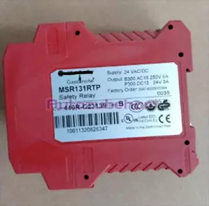 1PZ nuovo modulo MSR131RTP #WD8* - Foto 1 di 4