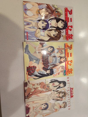 Love Hina 3 Artbooks - Image 1 of 4