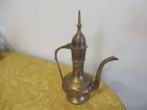 Vintage Brass Ewer Aftaba Etched And Enameled, Hinged Lid, 7" High Pitcher - Picture 1 of 8