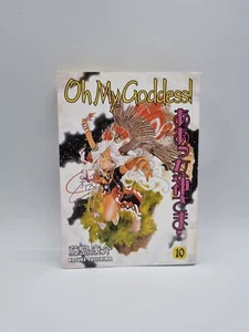 Oh My Goddess!: v. 10 by Kosuke Fujishima (Paperback, 2008) Ex- US Library - Picture 1 of 8
