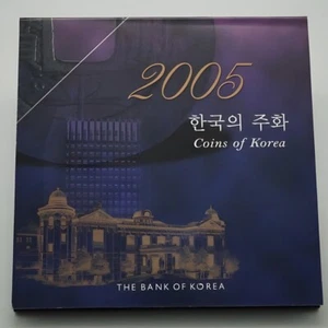 2005 South Korea Mint Coin Set - 1 Won to 500 Won KOMSCO - Picture 1 of 8