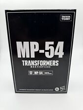 Takara Transformers Masterpiece MP-54 Reboost New Sealed US Seller