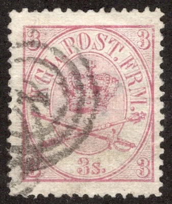 DINAMARCA 1865 SC #12 - VF Perf-13 3sk con anillo cancelar CV $75,00 *Sellos de la bahía* Foto 1 de 2