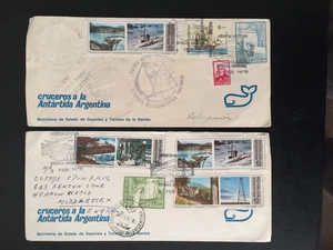 ARGENTINA 1976 MULTI FRANKED COVERS ANTARTIDA POSTMARKS TO HARROW GB - Picture 1 of 2