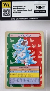 Carta Pokemon Topsun giapponese certificata WAG Mint 1995 Nidoqueen #31 retro verde - Foto 1 di 2