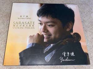 Yu-Chien Tseng - Sarasate Violin Pieces CD Rare OOP Chimei Museum - Imagen 1 de 10
