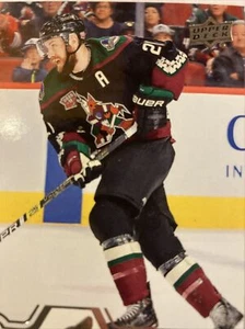 Derek Stepan - Bild 1 von 4