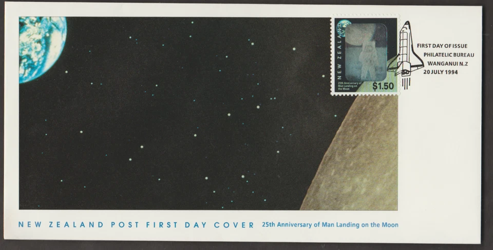 (N59)MALAYSIA NEW ZEALAND 1994 25TH ANNIV OF MOON LANDING FDC STAMP VAL NZ$1.50 - Image 1 of 1