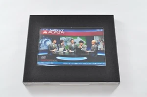 Tokyo Jihen 2020.7.24 Jun vision Takuban News Flash First production limited DVD - Picture 1 of 5
