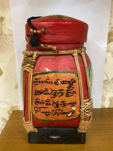 Vintage Hand Made Wood Jar Decor Woven Bamboo Rare Thailand Canister Storage 8" - Picture 1 of 11