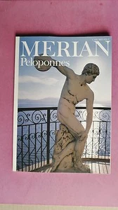 (R10_9_01) MERIAN Juli 1996 PELOPONNES #23 - Bild 1 von 2