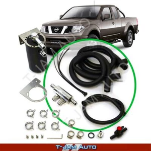 SAAS Oil Catch Tank 500ml Black Full Kit suits Nissan Navara D40 2.5L 2005-2015 - Picture 1 of 5