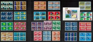 Switzerland 1960's etc.. Blocks of CTO Stamps (plus MS). Cat app £54 - Picture 1 of 1