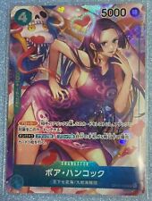 x6 Set OP01 Parallel Rare One Piece Card Romance Dawn Japanese NM