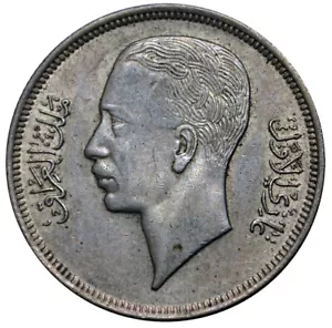 Irak 50 Fils 1938 Plata AU Ghazi I - Imagen 1 de 2